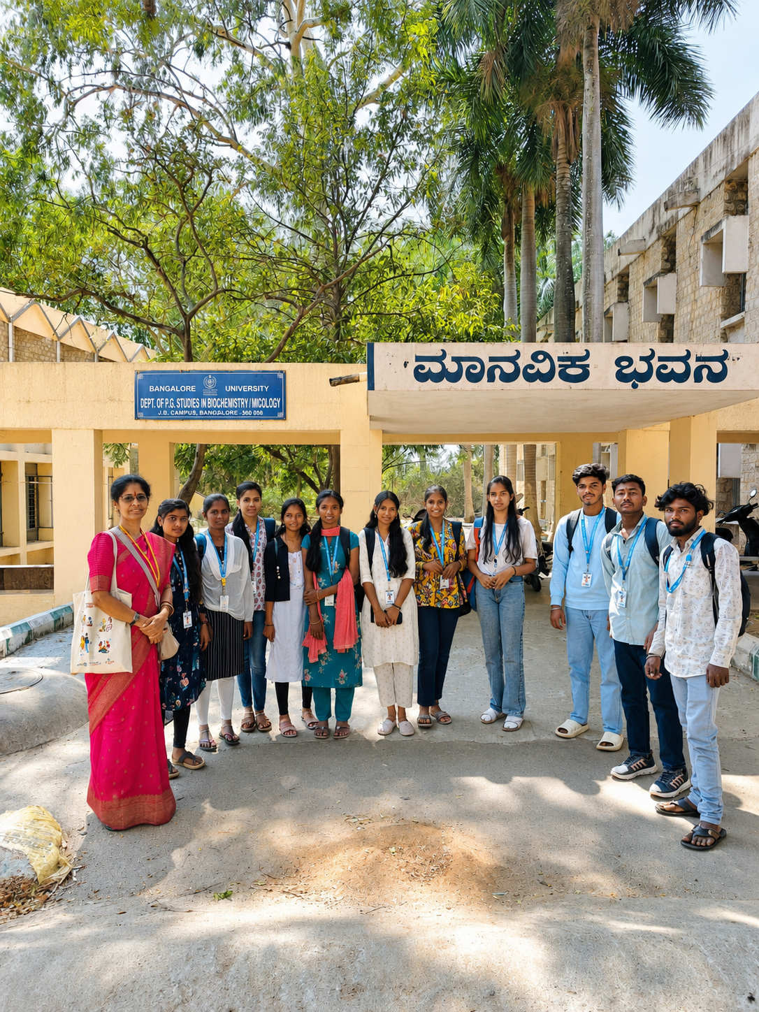 University Visit & Field Learning